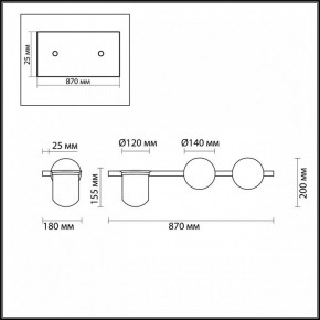 Бра Odeon Light Flower 4681/2W в Магнитогорске - magnitogorsk.mebel24.online | фото 4