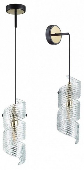 Бра Odeon Light Fusilli 5439/1 в Магнитогорске - magnitogorsk.mebel24.online | фото 2