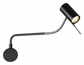Бра Odeon Light Gigi 4381/1W в Магнитогорске - magnitogorsk.mebel24.online | фото 2