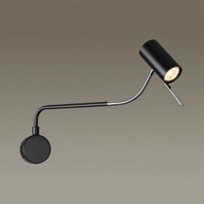 Бра Odeon Light Gigi 4381/1W в Магнитогорске - magnitogorsk.mebel24.online | фото 3