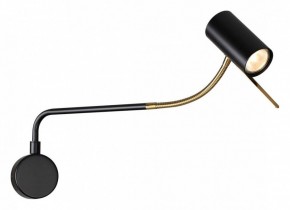 Бра Odeon Light Gigi 4382/1W в Магнитогорске - magnitogorsk.mebel24.online | фото 2