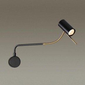 Бра Odeon Light Gigi 4382/1W в Магнитогорске - magnitogorsk.mebel24.online | фото 3