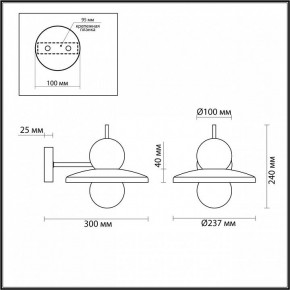 Бра Odeon Light Hatty 5014/1WD в Магнитогорске - magnitogorsk.mebel24.online | фото 4