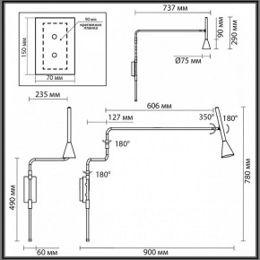 Бра Odeon Light Izzy 7031/1W в Магнитогорске - magnitogorsk.mebel24.online | фото 4