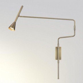 Бра Odeon Light Izzy 7032/1W в Магнитогорске - magnitogorsk.mebel24.online | фото 2