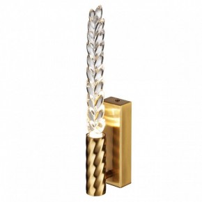 Бра Odeon Light Kolos 5449/4WL в Магнитогорске - magnitogorsk.mebel24.online | фото 2