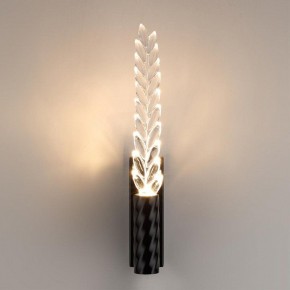Бра Odeon Light Kolos 5459/4WL в Магнитогорске - magnitogorsk.mebel24.online | фото 3