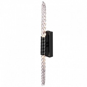 Бра Odeon Light Kolos 5459/5WL в Магнитогорске - magnitogorsk.mebel24.online | фото 2