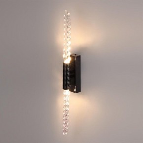 Бра Odeon Light Kolos 5459/5WL в Магнитогорске - magnitogorsk.mebel24.online | фото 3
