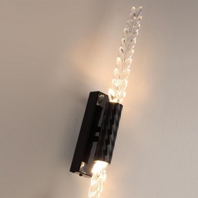 Бра Odeon Light Kolos 5459/5WL в Магнитогорске - magnitogorsk.mebel24.online | фото 6
