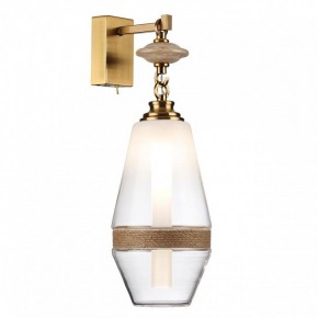 Бра Odeon Light Krema 5441/1W в Магнитогорске - magnitogorsk.mebel24.online | фото 2