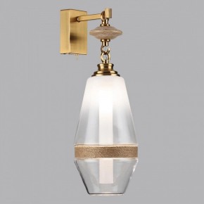 Бра Odeon Light Krema 5441/1W в Магнитогорске - magnitogorsk.mebel24.online | фото 3