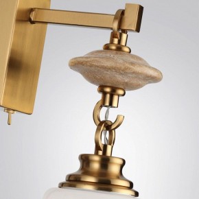 Бра Odeon Light Krema 5441/1W в Магнитогорске - magnitogorsk.mebel24.online | фото 6