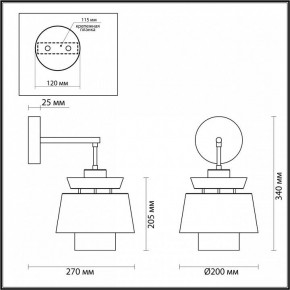 Бра Odeon Light Kressa 4992/1WA в Магнитогорске - magnitogorsk.mebel24.online | фото 4