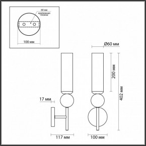Бра Odeon Light Lolla 6625/1W в Магнитогорске - magnitogorsk.mebel24.online | фото 5