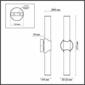 Бра Odeon Light Marbella 6673/12WL в Магнитогорске - magnitogorsk.mebel24.online | фото 7