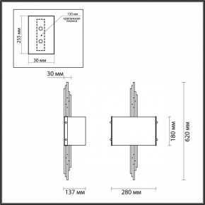 Бра Odeon Light Margaret 5415/2WA в Магнитогорске - magnitogorsk.mebel24.online | фото 4