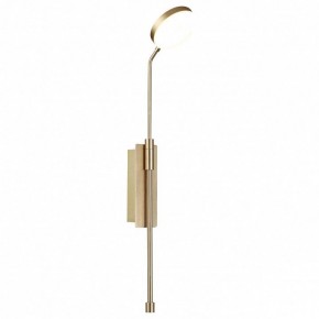 Бра Odeon Light Maro 5011/8WL в Магнитогорске - magnitogorsk.mebel24.online | фото 2