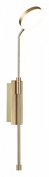 Бра Odeon Light Maro 5011/8WL в Магнитогорске - magnitogorsk.mebel24.online | фото 3