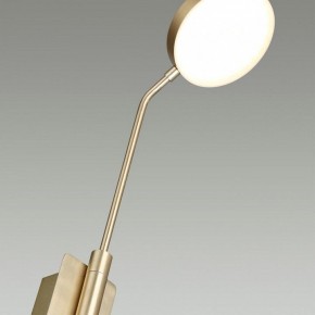 Бра Odeon Light Maro 5011/8WL в Магнитогорске - magnitogorsk.mebel24.online | фото 6