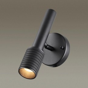 Бра Odeon Light Mehari 4238/1W в Магнитогорске - magnitogorsk.mebel24.online | фото 2