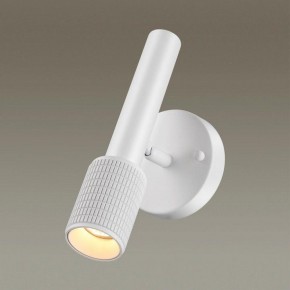 Бра Odeon Light Mehari 4239/1W в Магнитогорске - magnitogorsk.mebel24.online | фото 2