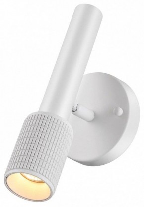 Бра Odeon Light Mehari 4239/1W в Магнитогорске - magnitogorsk.mebel24.online | фото 3