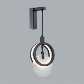 Бра Odeon Light Mercury 5422/17WL в Магнитогорске - magnitogorsk.mebel24.online | фото 3