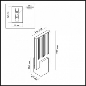 Бра Odeon Light Ricci 4363/5WL в Магнитогорске - magnitogorsk.mebel24.online | фото 4