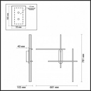 Бра Odeon Light Rudy 3890/36WLP в Магнитогорске - magnitogorsk.mebel24.online | фото 4