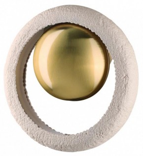 Бра Odeon Light Saturn 5443/1W в Магнитогорске - magnitogorsk.mebel24.online | фото
