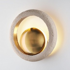 Бра Odeon Light Saturn 5443/1W в Магнитогорске - magnitogorsk.mebel24.online | фото 2