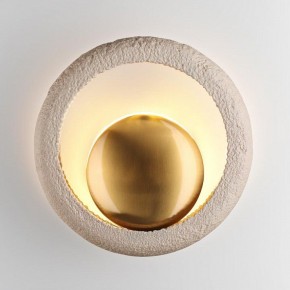 Бра Odeon Light Saturn 5443/1W в Магнитогорске - magnitogorsk.mebel24.online | фото 4