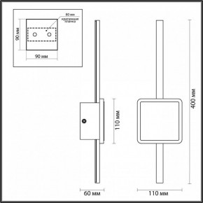 Бра Odeon Light Stilo 4257/12WL в Магнитогорске - magnitogorsk.mebel24.online | фото 4