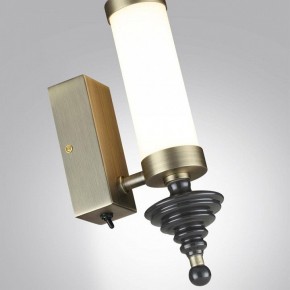 Бра Odeon Light Ula 5404/11WL в Магнитогорске - magnitogorsk.mebel24.online | фото 6