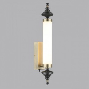Бра Odeon Light Ula 5404/17WL в Магнитогорске - magnitogorsk.mebel24.online | фото 3