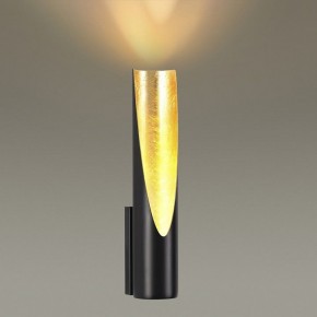 Бра Odeon Light Whitney 6671/8WL в Магнитогорске - magnitogorsk.mebel24.online | фото 3