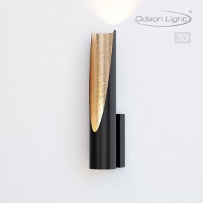 Бра Odeon Light Whitney 6671/8WL в Магнитогорске - magnitogorsk.mebel24.online | фото 4