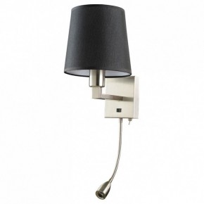 Бра с подсветкой Arte Lamp Hall A9246AP-2SS в Магнитогорске - magnitogorsk.mebel24.online | фото