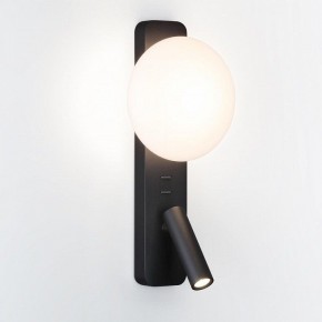 Бра с подсветкой Odeon Light Albergo 7048/5WL в Магнитогорске - magnitogorsk.mebel24.online | фото 2