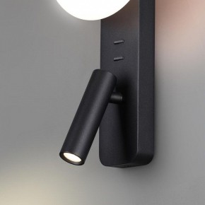 Бра с подсветкой Odeon Light Albergo 7048/5WL в Магнитогорске - magnitogorsk.mebel24.online | фото 5
