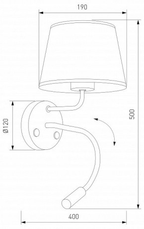 Бра с подсветкой TK Lighting Maja 10080 Maja в Магнитогорске - magnitogorsk.mebel24.online | фото 4