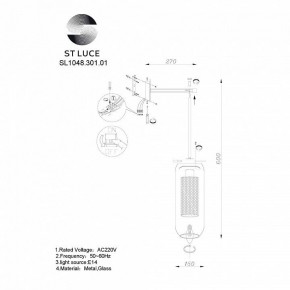 Бра ST-Luce Gerrit SL1048.301.01 в Магнитогорске - magnitogorsk.mebel24.online | фото 3