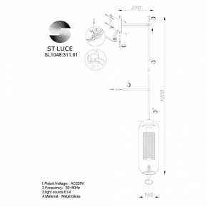 Бра ST-Luce Gerrit SL1048.311.01 в Магнитогорске - magnitogorsk.mebel24.online | фото 3