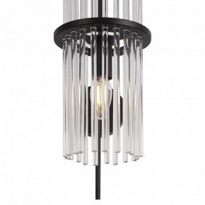 Бра ST-Luce TASSE SL6145.401.01 в Магнитогорске - magnitogorsk.mebel24.online | фото 4
