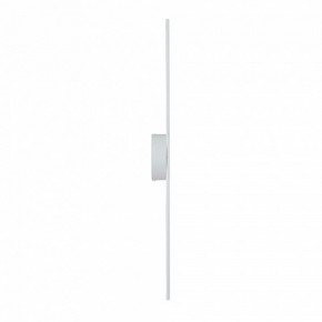 Бра Vitaluce V3039 V3039-0/1A в Магнитогорске - magnitogorsk.mebel24.online | фото 3