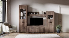 БРУНО Гостиная в Магнитогорске - magnitogorsk.mebel24.online | фото 1