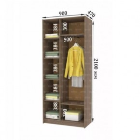 ДАРЬЯ Гостиная (Крафт серый/Крафт белый) в Магнитогорске - magnitogorsk.mebel24.online | фото 9