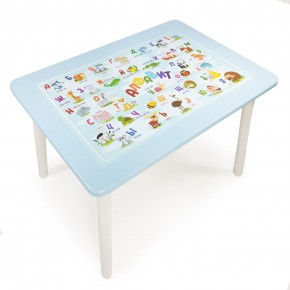 Детский стол с накладкой Алфавит  (Голубой/Белый) в Магнитогорске - magnitogorsk.mebel24.online | фото