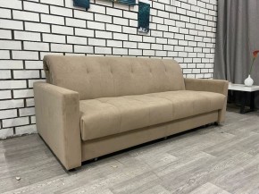 Диван Аккордеон 1280*2000 НПБ подлокотник ПРЯМОЙ в Магнитогорске - magnitogorsk.mebel24.online | фото 1